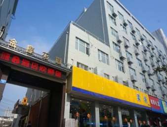 Super 8 Hotel Taizhou Jiangyan District Walking Street Luaran gambar